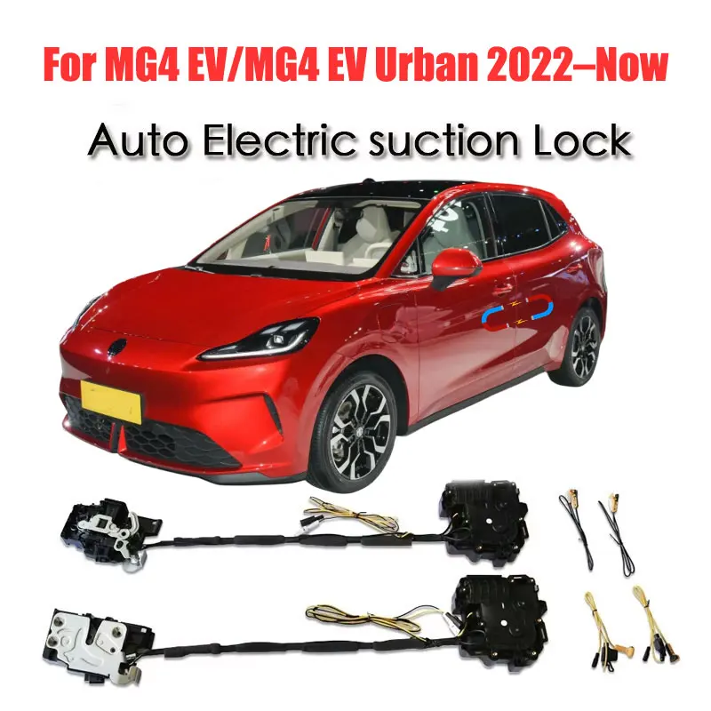 For MG4 EV/MG4 EV Urban 2022–Now Car Soft Close Door Latch Pass Lock Actuator Auto Electric Absorption Suction Silence Closer