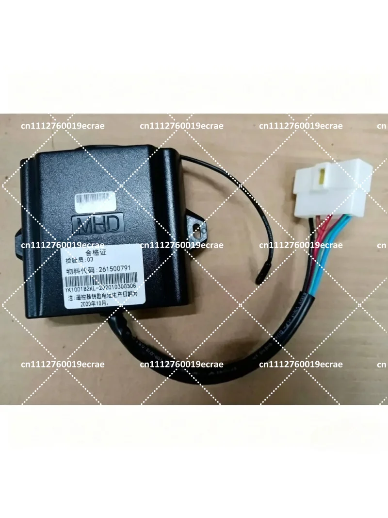 Passenger Door Remote Control 24V 261500791 Bus Parts YK1001B-2-KL