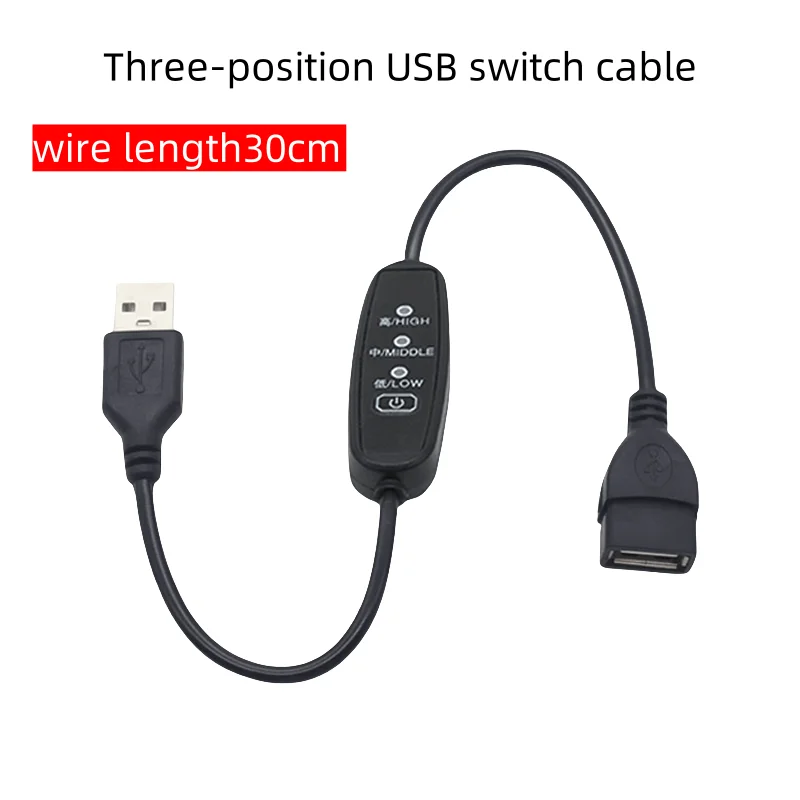 

USB Switch Extension Cable LED Desk Lamp USB Fan Three-Speed Control Cable Dash Cam Power Cable Male to Female