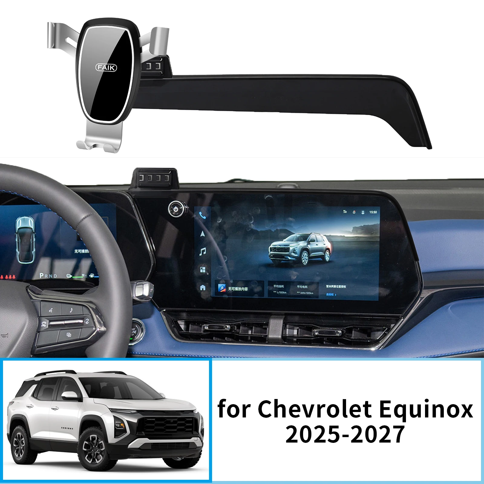 

for Chevrolet Equinox 2025 2026 11.3inch GPS Bracket Navigation Stand Auto Accessories