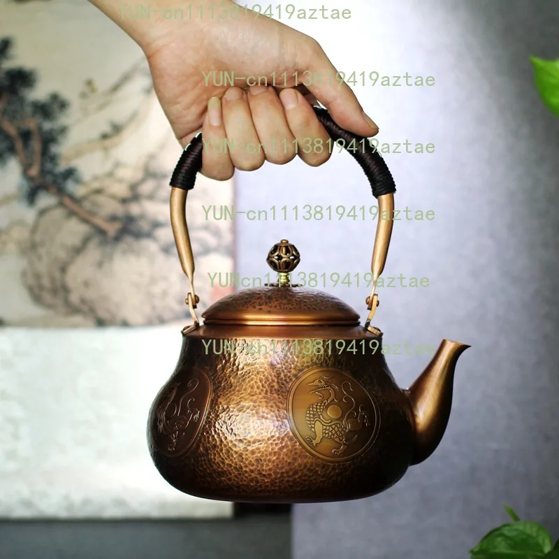 Pear shaped pure copper teapot, Handmade hammered copper teakettle, Home gas boiling tea pot, Kung Fu Health water kettle, 1.5L