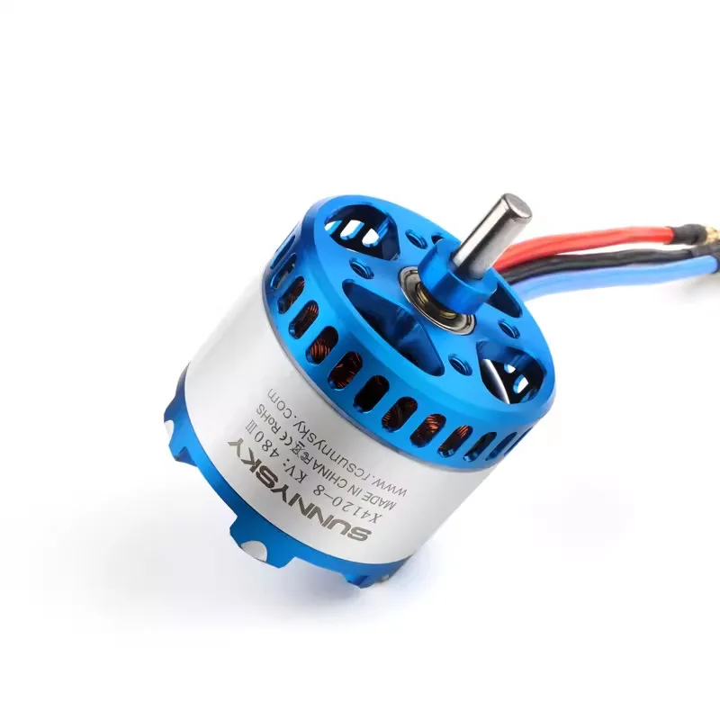 X4125 브러시리스 모터 모터 3세대 X4120X 4130380 KV 고정익 파워 강력 샤프트