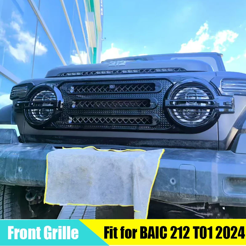 

Car Front Grille Suitable for BAIC 212 T01 2024 2025 2026 Modified Auto Grille Large Lampshade Turn Signal Protection Cover