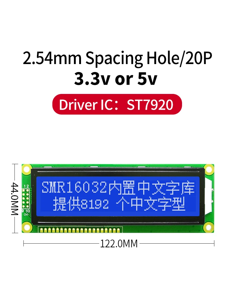 Big VA Size 20PIN ST7920 122x44mm 160*32 16032 160x32 6800/SPI LCD Display Screen  Module