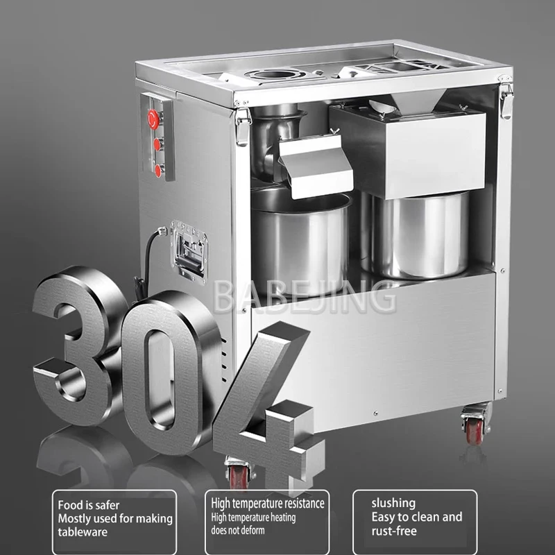 

Multi Functional Meat Grinder Commercial Meat Grinder Commercial Fresh Meat Shredder/Slicer Stainless Steel Meat Cutter