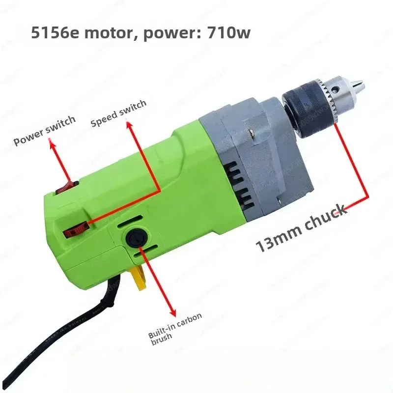 710W, 1050W high power 5156E mini strong bench drill motor BG-5157 adjustable speed with power cord