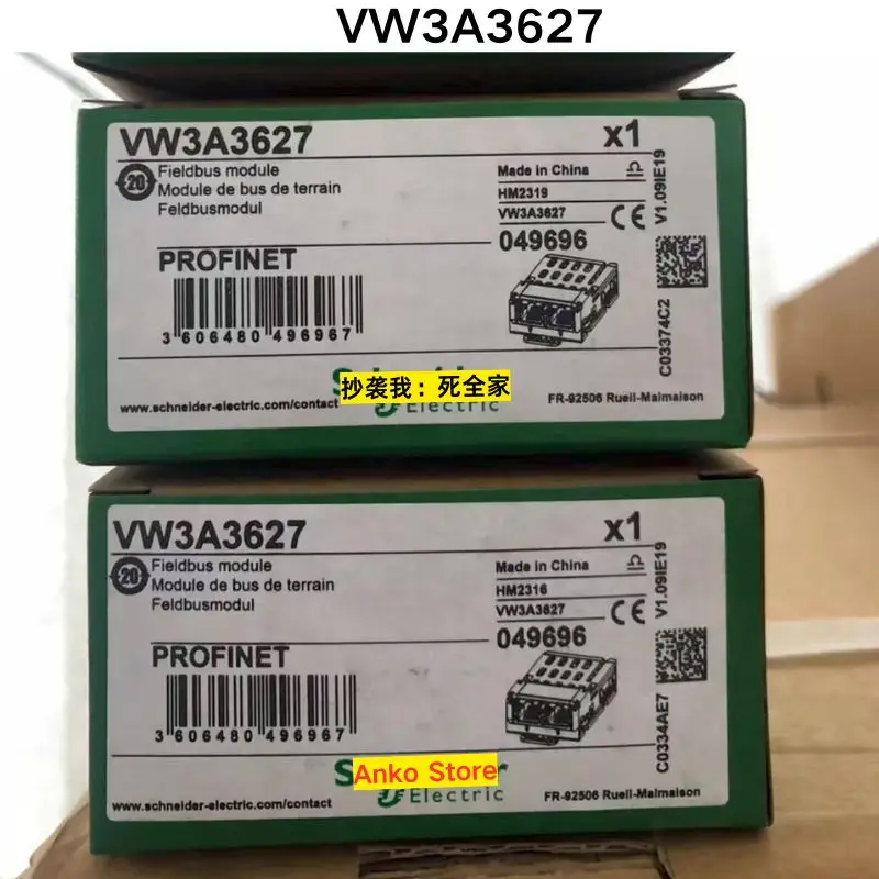 

Brand-new VW3A3627 Communication Module