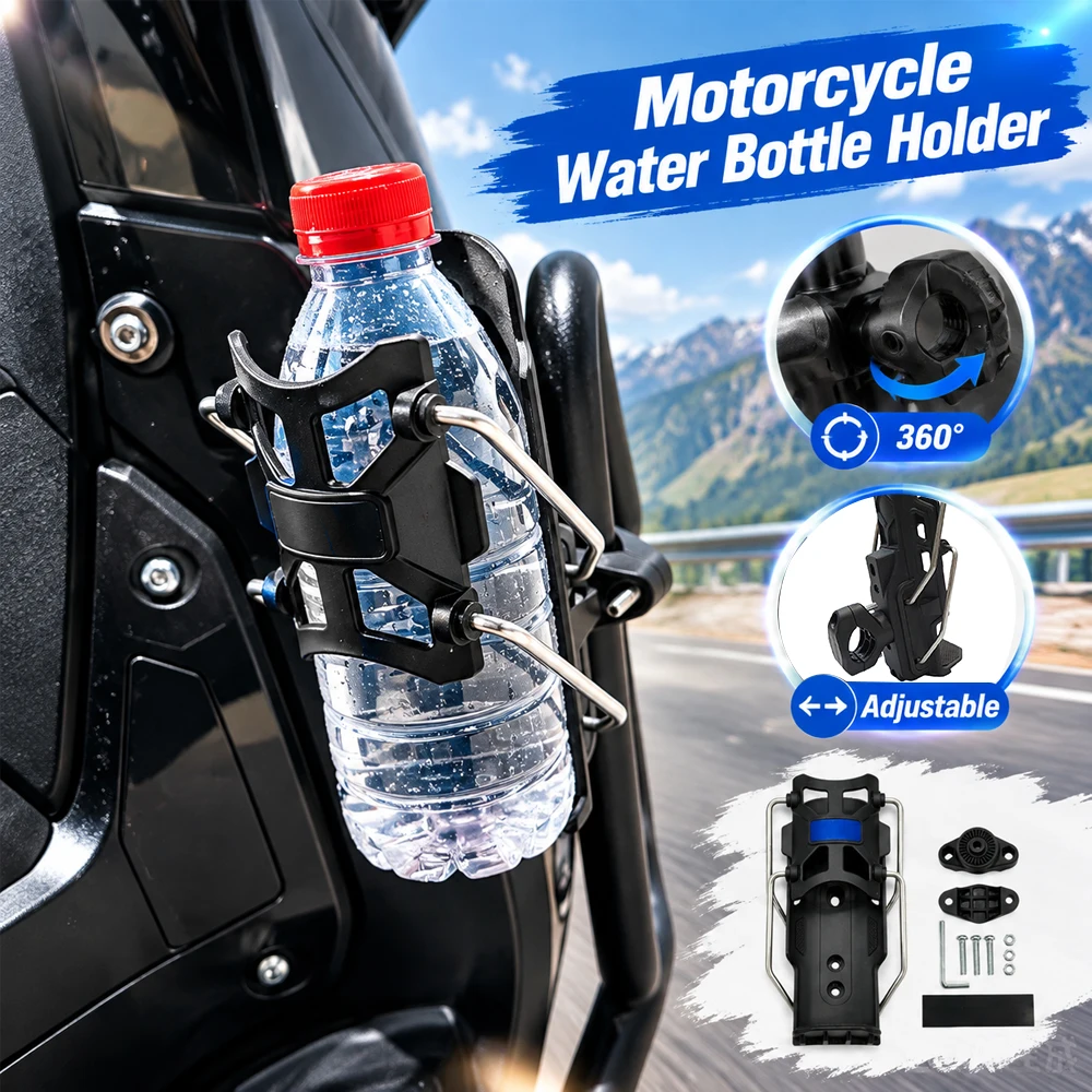 Cup Holder For TIGER660 Tiger Sport 660 Motorcycle Bottle Holder Accessories FOR TIGER800 Tiger Sport 800 Water Cup Holder