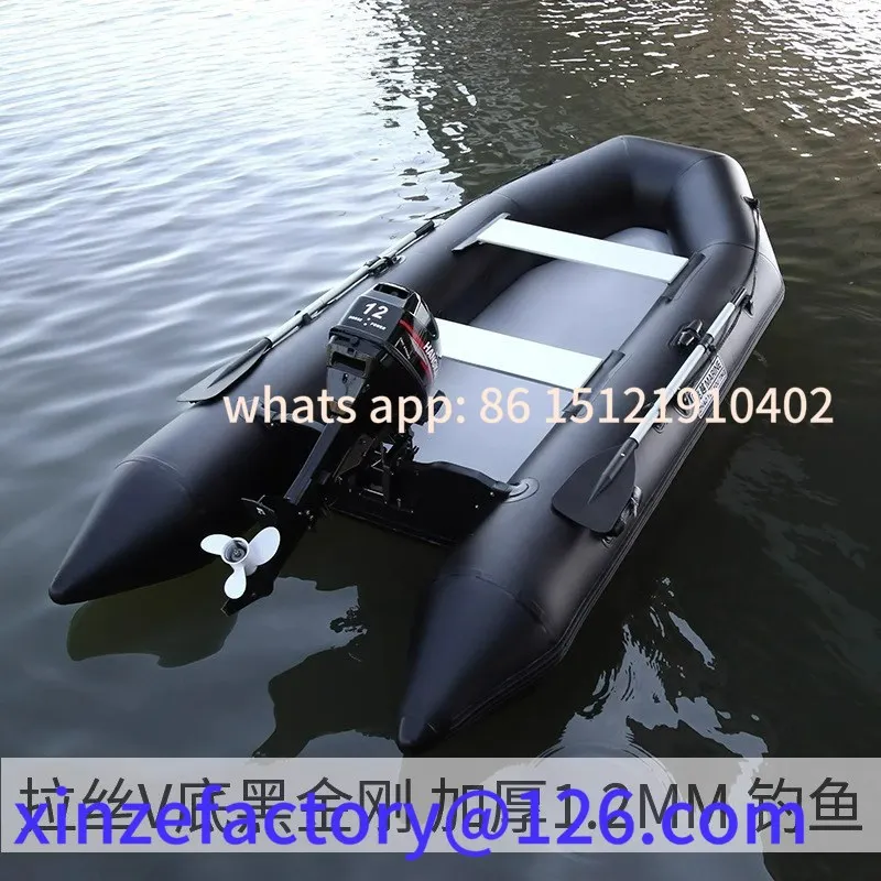 Be suitable for inflatable fishing boat folding portable kayak customizable