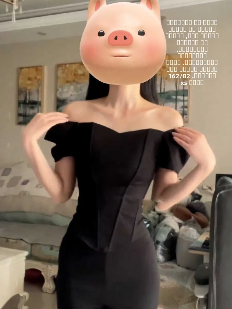 Bla-oulder ort-Sve Wyszczuplający Top Damski Fibone w Stylu Koreańskim, Idealny na Dojazdy do Pracy, Modny, Letni, Casualowy