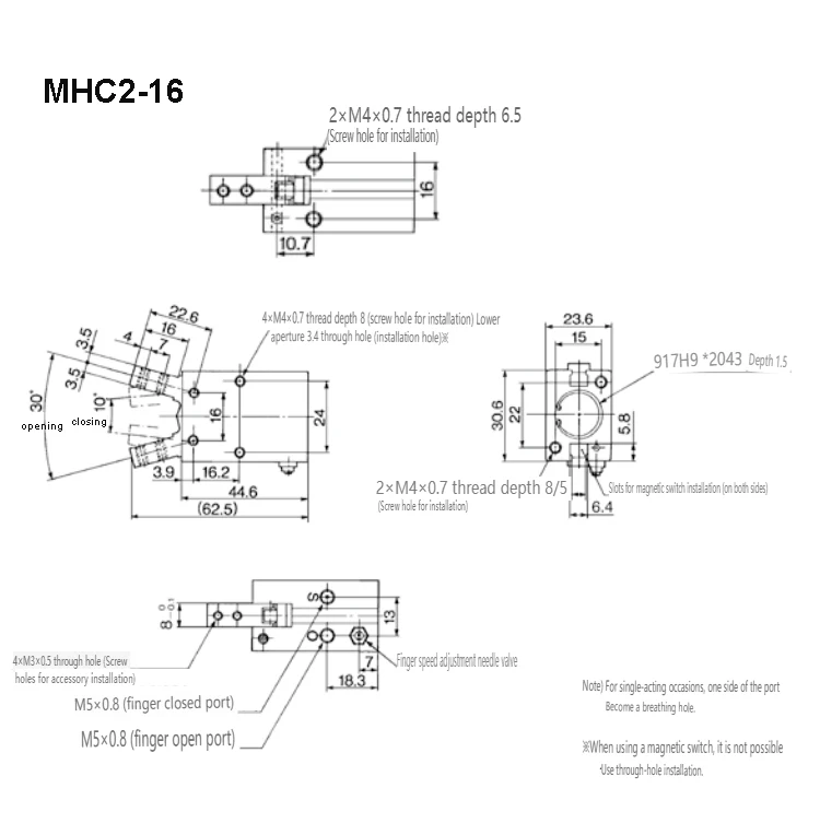 MHC2 Serie Pneumatischer Fingerzylinder mit Drehpunkt, Öffnungs- und Schließfunktion, Luftgreifer, doppelt- und einfachwirkend, Winkel-Luftklauenroboter, pneumatisch – Detail 8
