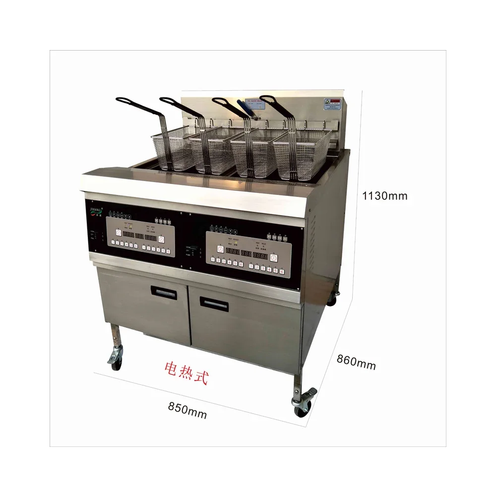 Fast Food Service Equipment For The Korean Restaurant Open/Deep Fryer 25L Computer Control Panel