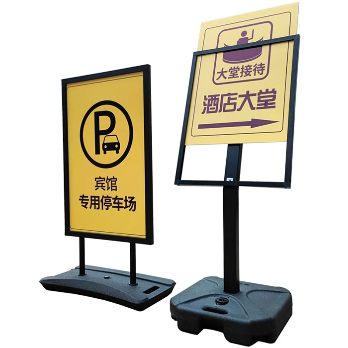 

Outdoor windproof display sign Water injection display stand Vertical floor-to-ceiling poster stand Vertical sign door publicity