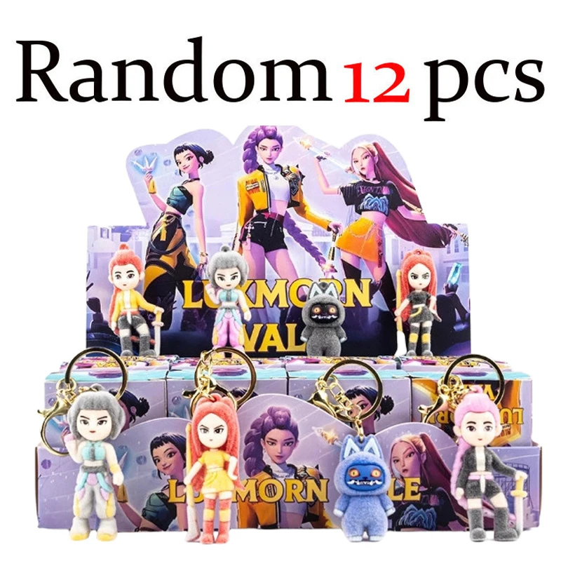 

Новый аниме K-Pop Devil Hunter брелок кулон брелок с персонажем творческий орнамент слепая коробка игрушка детский рождественский подарок ﻿