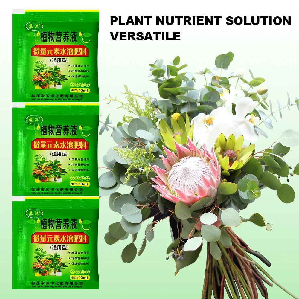 10PC Universal Plant Flower Fruit Vegetable Crop Water Soluble Fertilizer Horticultural Hydroponic Nutrition Amino Acid Seedling