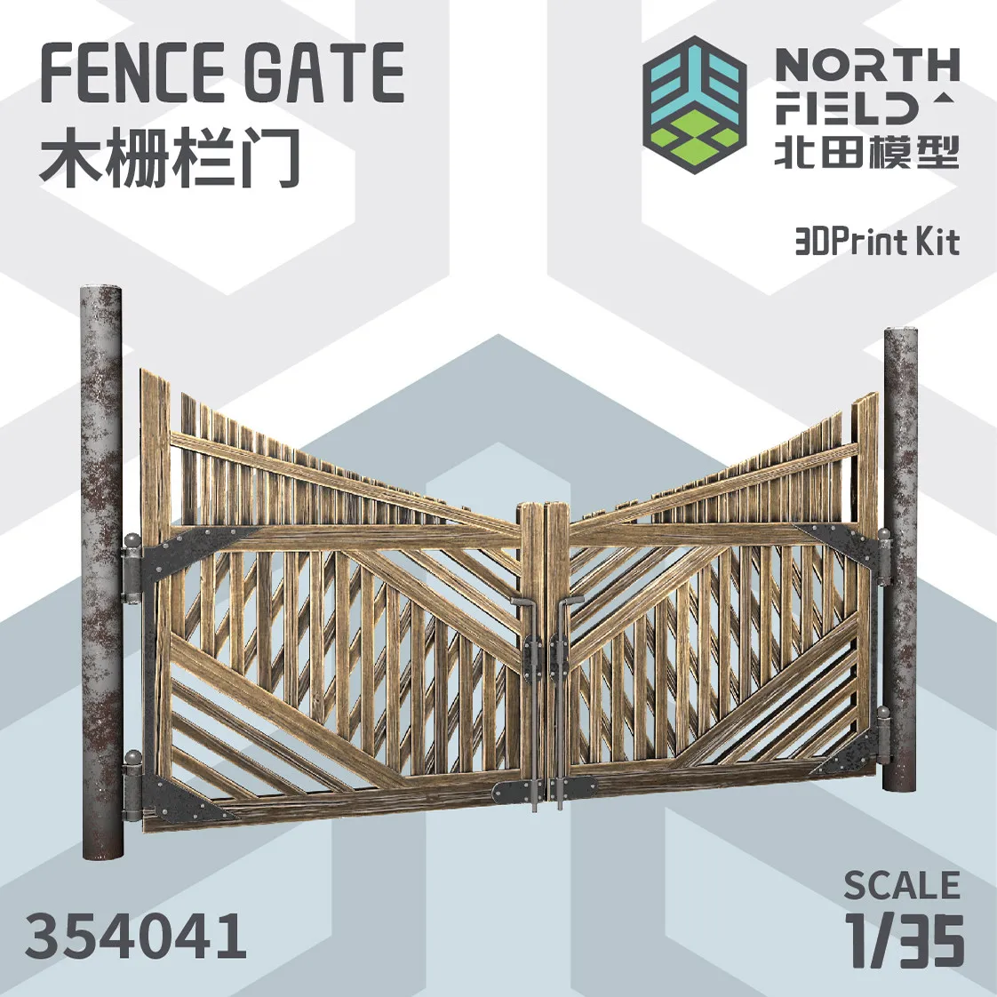 

Наборы моделей из смолы в масштабе 1/35, бесцветные, для самостоятельной сборки 354041