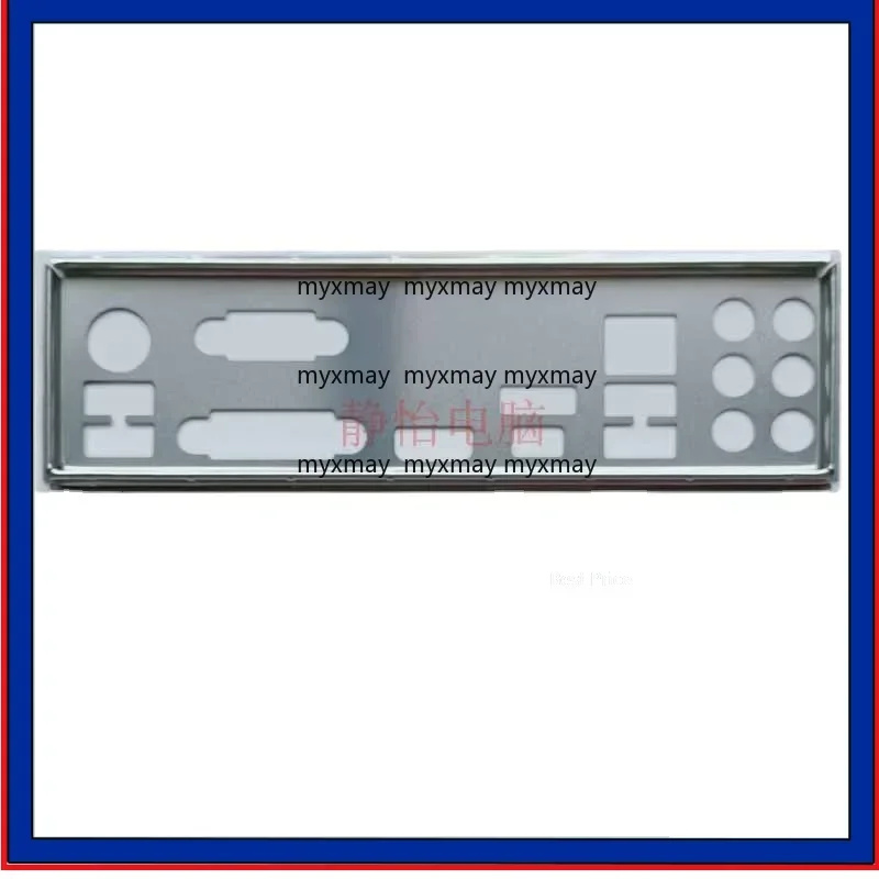 

Задняя пластина экрана ввода-вывода, кронштейн Blende для MSI B350 TOMAHAWK、B350 PC MATE B350 GAMING PLUS B350 TOMAHAWK ARCTIC