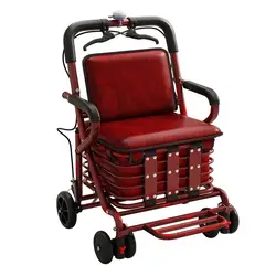 Household Fat People Folding Shopping Cart, Small Cart, Can Sit on Four Wheels, Shopping Push, Garden Carts, 150kg