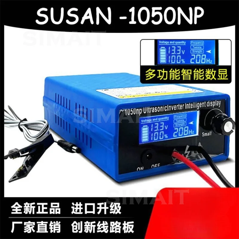 For SUSAN-1050NP 4000W Digital Display Inverter 12V Battery Booster High Power
