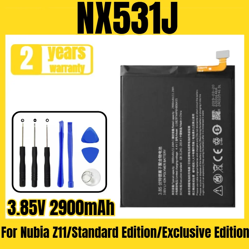 

Applicable to Nubia Z11/Standard Edition/Exclusive Edition, battery NX531J mobile phone battery,free tool 3.85V 2900mAh