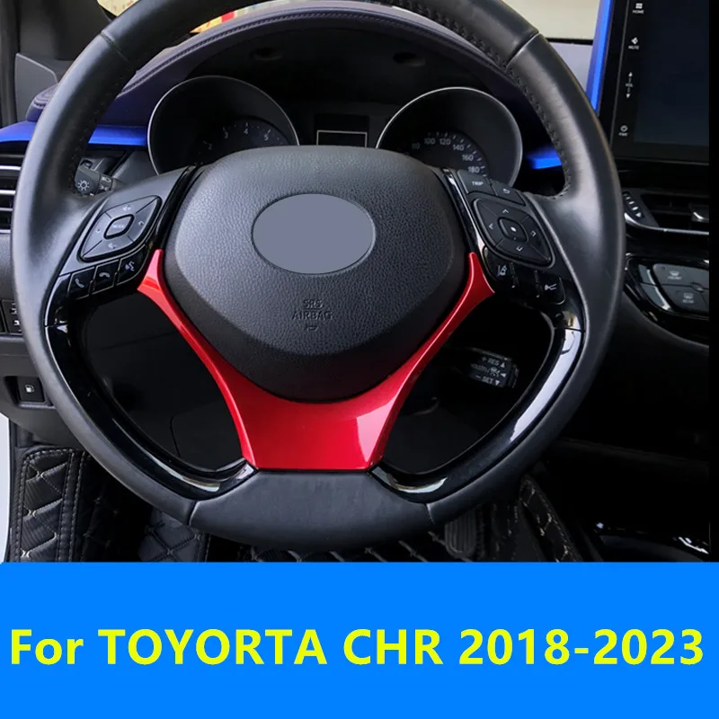 

Декоративная наклейка на руль для TOYOTA CHR 2018-2023