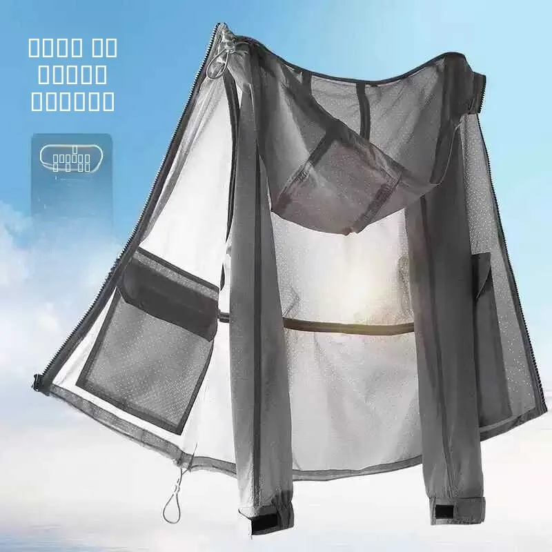 

Новая дышащая легкая куртка для пар 2024 года с длинными рукавами, быстросохнущая, с защитой от солнца, модная уличная куртка для молодежи