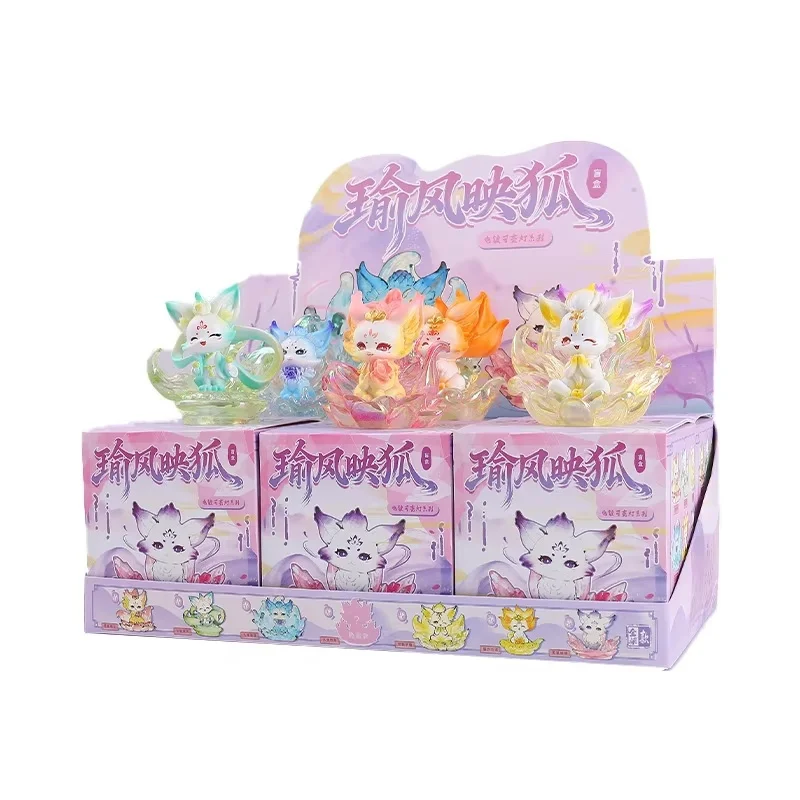

Nine-Tailed Fox Blind Box Glowing Chinese Style Trendy Collectible Figurine Holiday Gift Cultural Creative Souvenir Wholesale