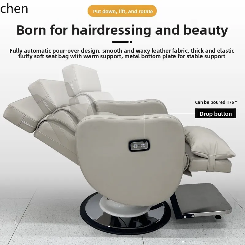 

ZML Electric Hairdressing Chair for Barbershop and Beauty Salon, Reclining and Adjustable Haircut Chair
