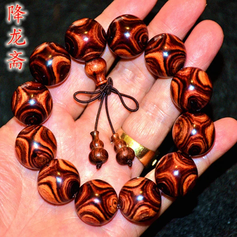 

Hainan Huanghua Pear 2 0 High-Oil Face Ghost Eye Men and Women 108 Bracelet