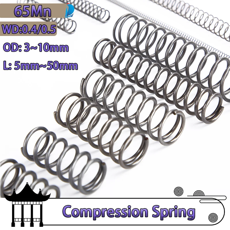 압축 용수철 리턴 압축 스프링, 압력 해제 용수철 스틸, 소형 원통형 코일, 65Mn 와이어 직경 0.4mm, 0.5mm