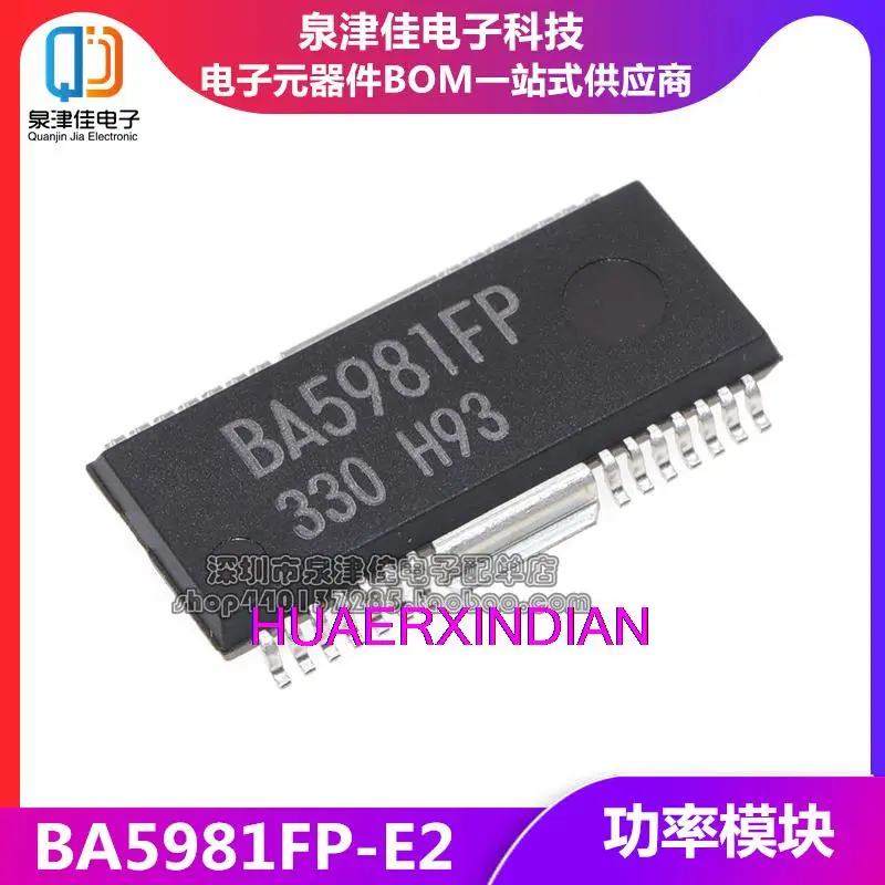 10PCS   Original  BA5981FP BA5981FP-E2 SSOP-28