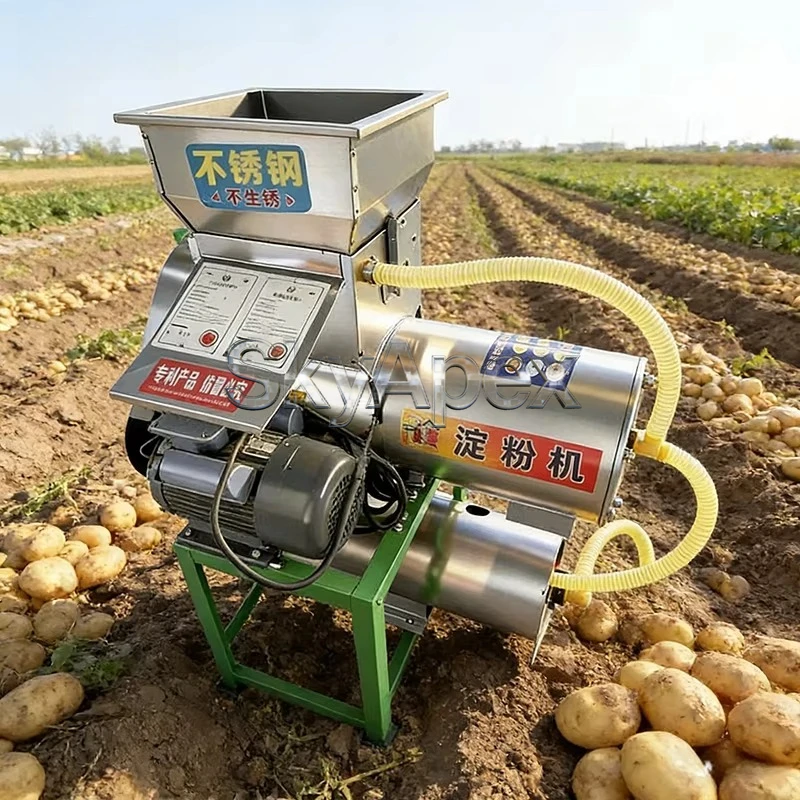 New Potato Sweet Potato Pueraria Starch Separator Secondary Residue Washing Machine High Efficiency Dehydration Equipment 6