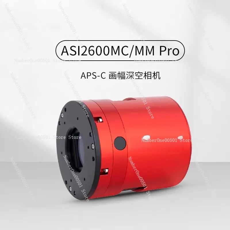 ASI2600MM Pro 26MP APS-C Cooled Mono Camera for Deep Space Astrophotography