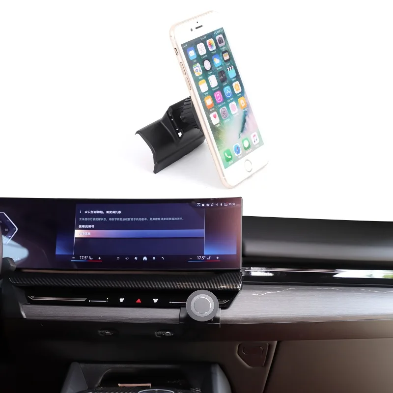 

ABS For 2024+ BMW 5 Series G60 Center Console Vent Phone Holder (New Magnetic Suction Version) Car Accessories