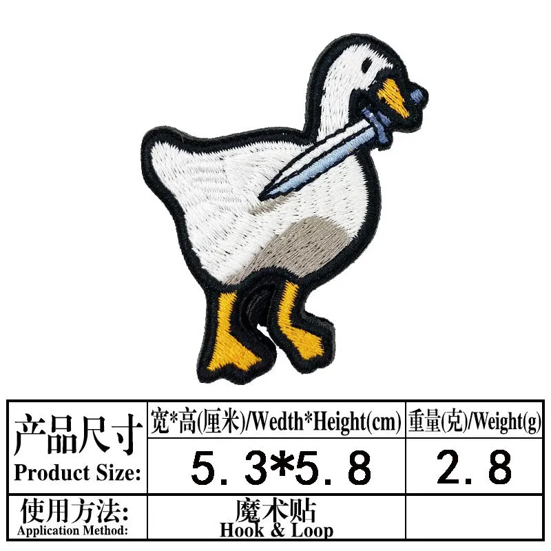 Animal de dibujos animados pato con cuchillo insignia moral misil FAFO bordado gancho y bucle parches mochila táctica chaqueta pegatina