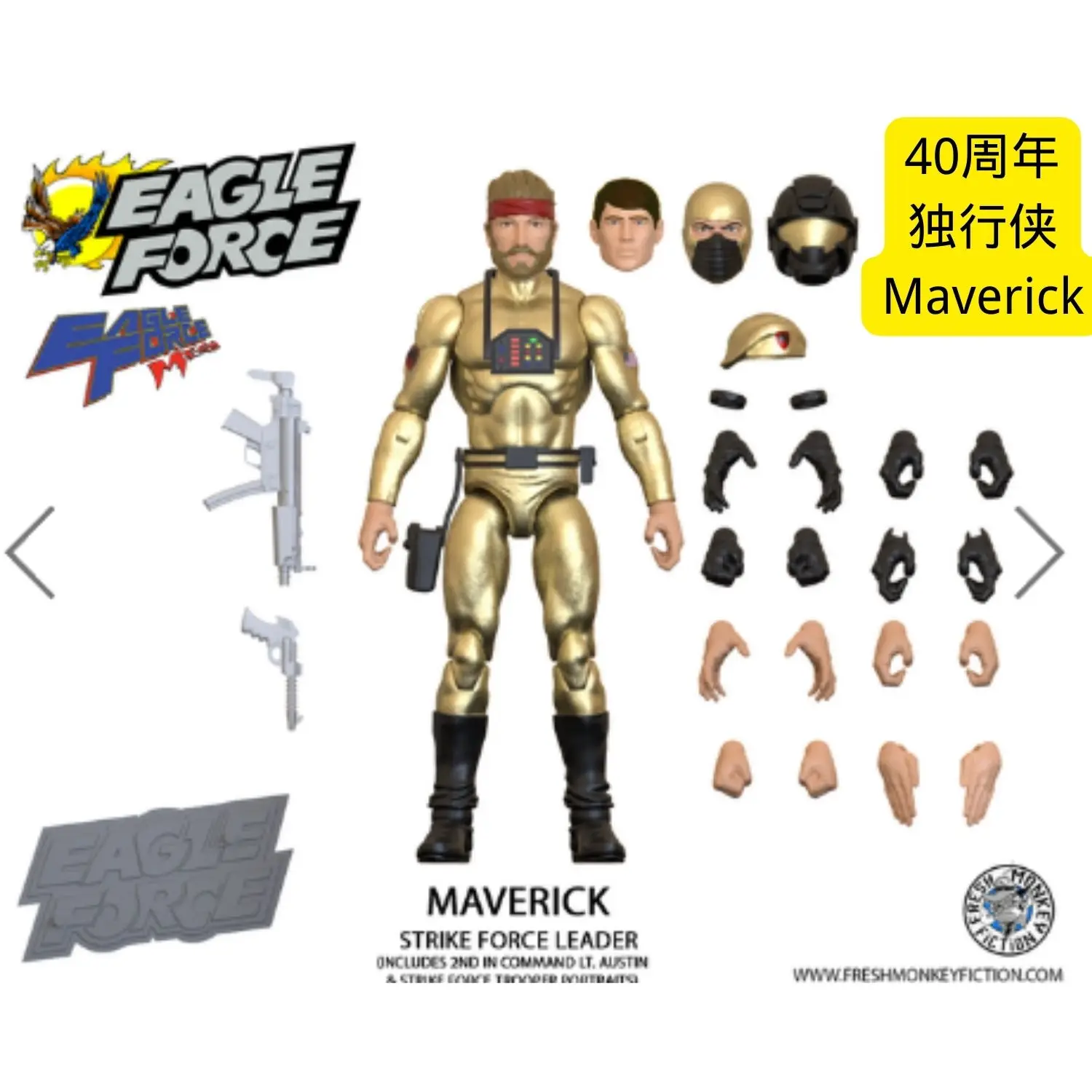 Echte Eagle Force Königin Sänger Onkel ya Schwärzung Reeves Regisseur Bonic Hydra Full Set 4in Action figuren Körper