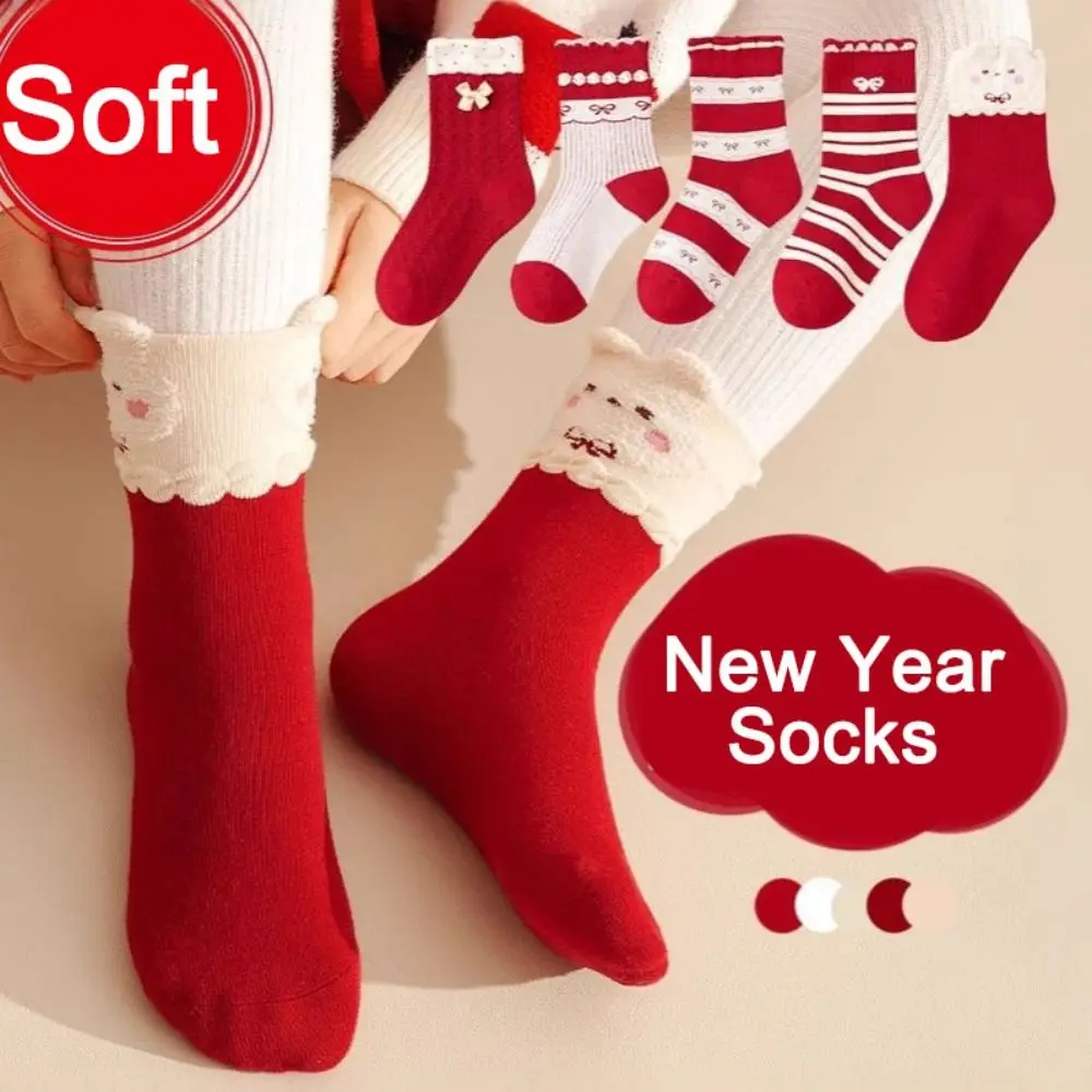 

5 пар модных детских новогодних носков с бантом в полоску, красные носки с героями мультфильмов «Удача», детские чулочно-носочные изделия в китайском стиле, весенний фестиваль