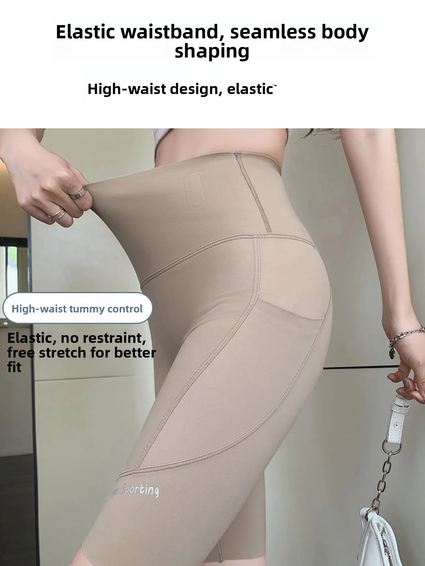 Ice Silk Cycling Pants Women's Tight Fit Thin Yoga Fitn High Waist Five-Quarter Length Butt Lifting Sports Bot