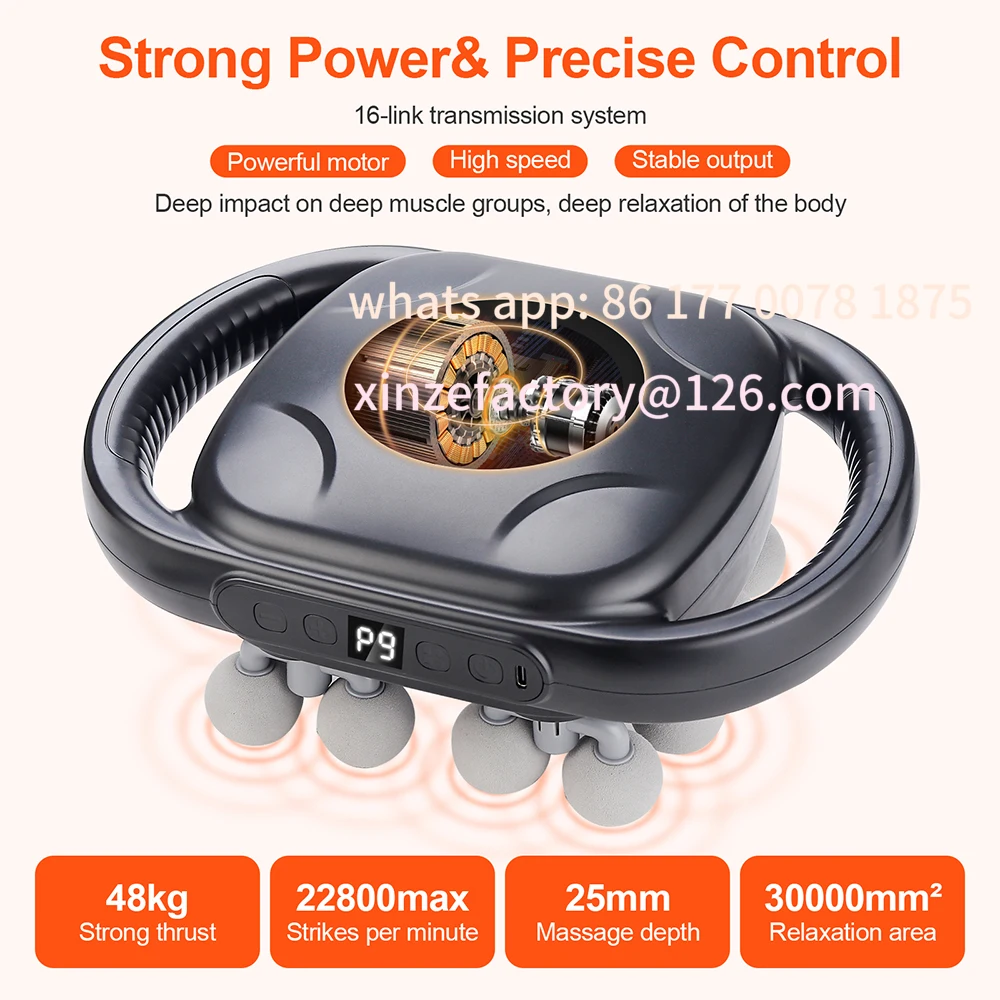 

Настраиваемый 16-головочный фасциальный пистолет, высокочастотный вибрационный массажный пистолет для тела