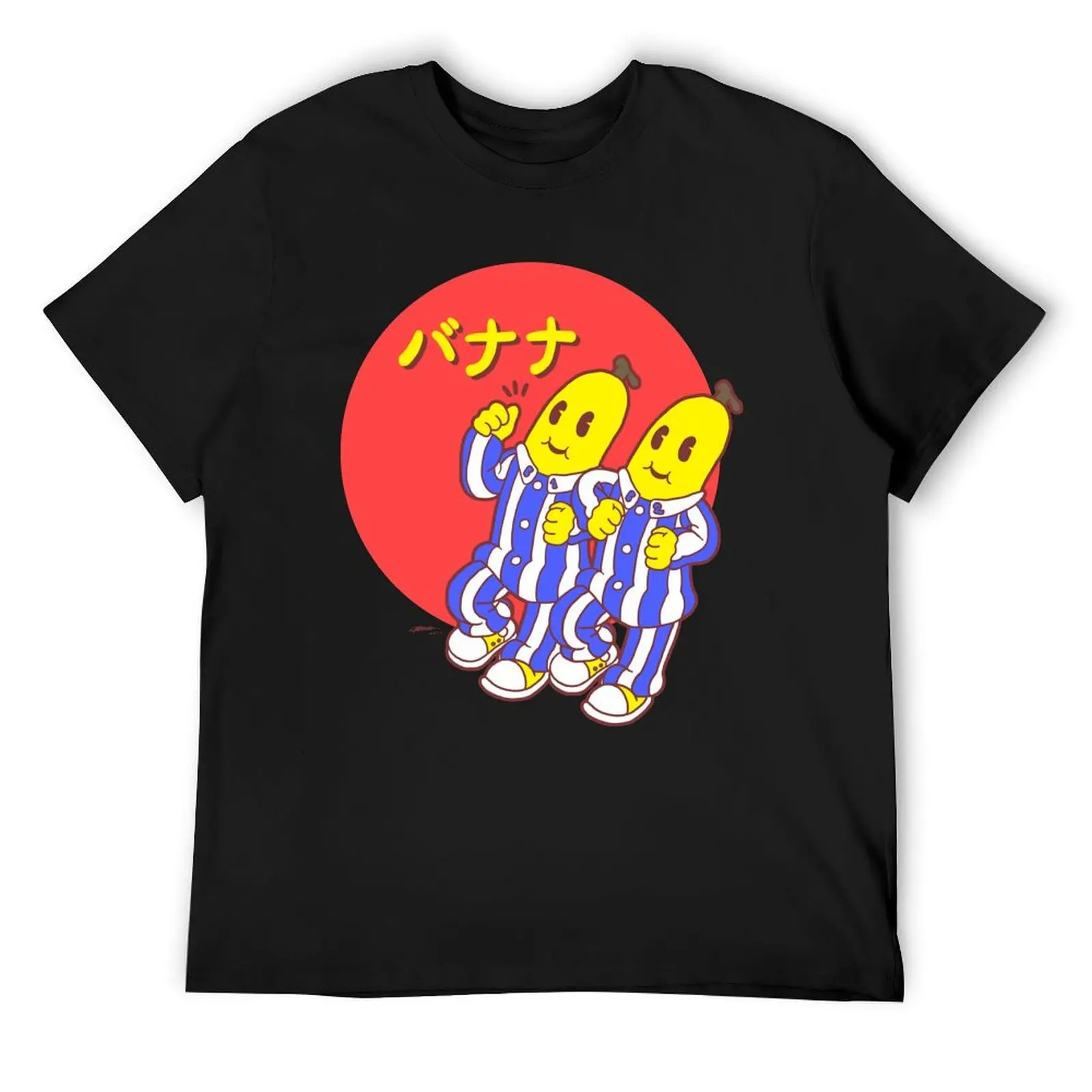 

Bananas (Unofficial) T-Shirt quick drying boys animal print Blouse mens workout shirts