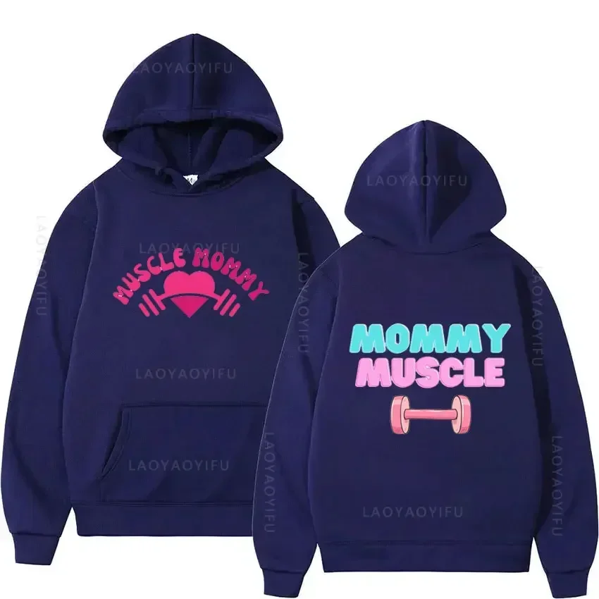 

Muscle Mommy Theme Hoodies Graphic Sweatshirts New & Women's Hooded Shirt Hoodie Autumn Clothing Hoody Essentials Sweatshirt Y2k