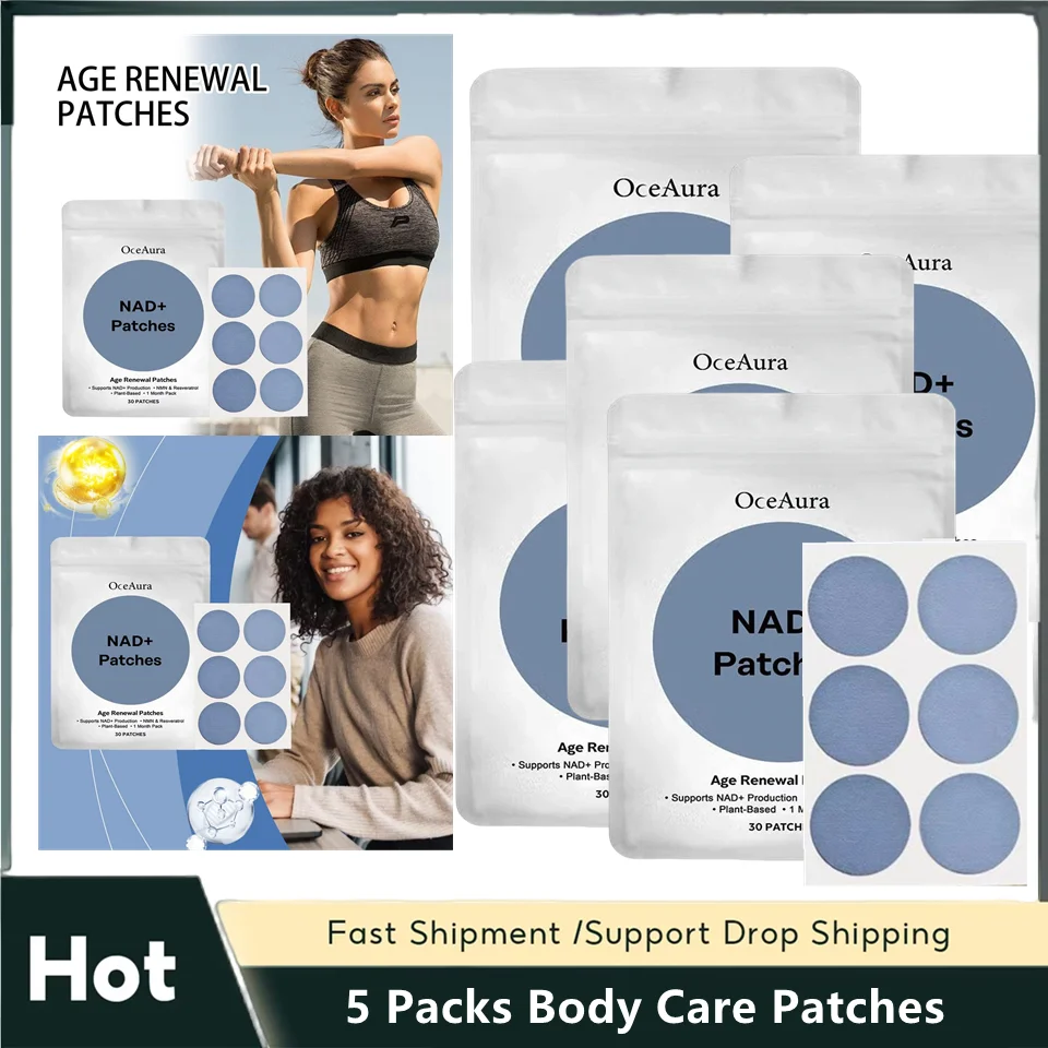 

5 упаковок патчей для ухода за телом, питательные, восстанавливающие, мягко питает кожу, разглаживающие, портативные наклейки, обновление