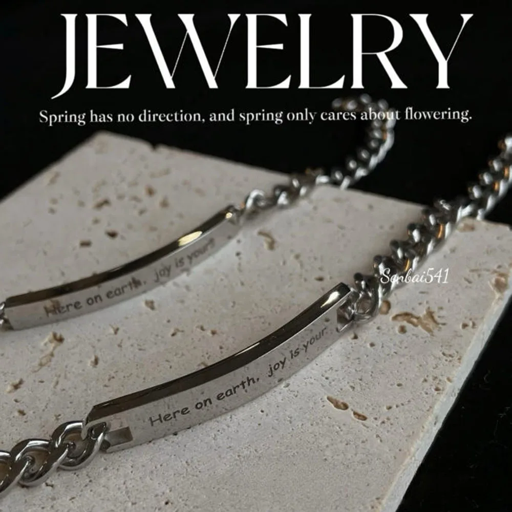 Sweet online customization of your exclusive couple bracelet with your name engraved on it for specific anniversaries
