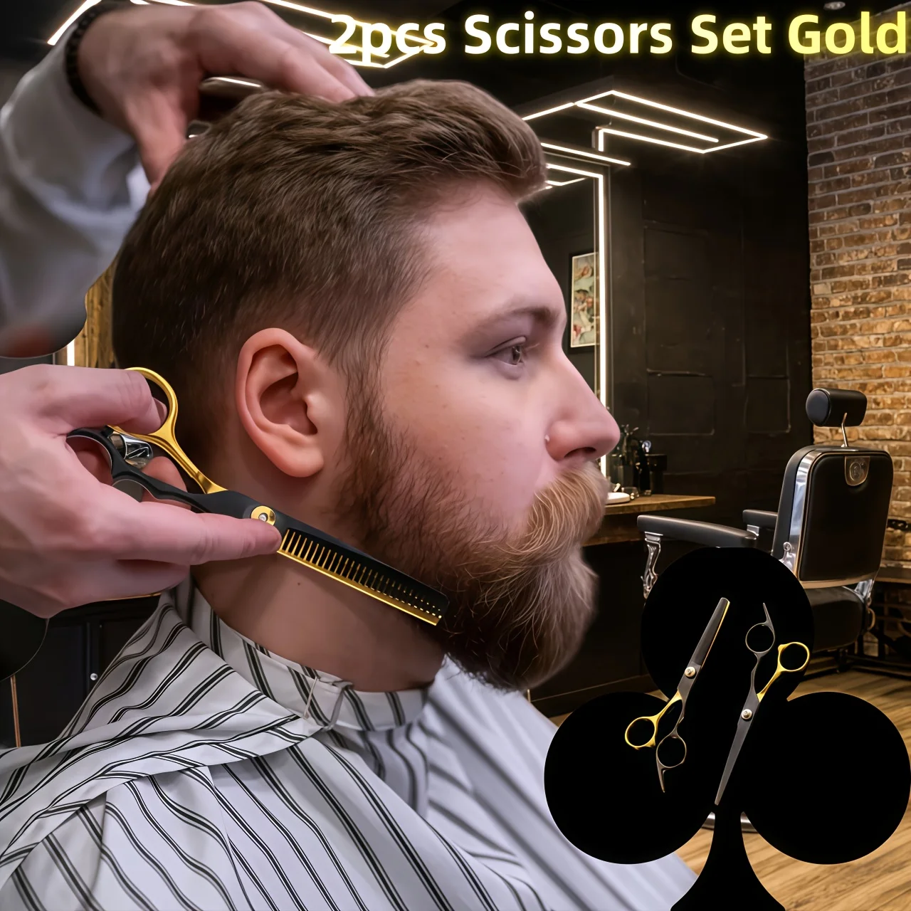 

2pcs hair scissors set, special flat-tooth magic scissors for home use to trim bangs by oneself