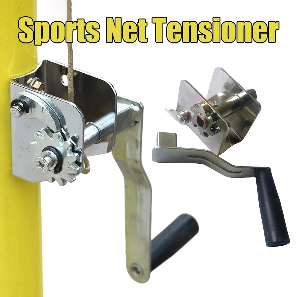 

Sports Net Tensioner Training Equipment Volleyball Net Setter Hand Crank Tensioner for Volleyball Badminton Nets