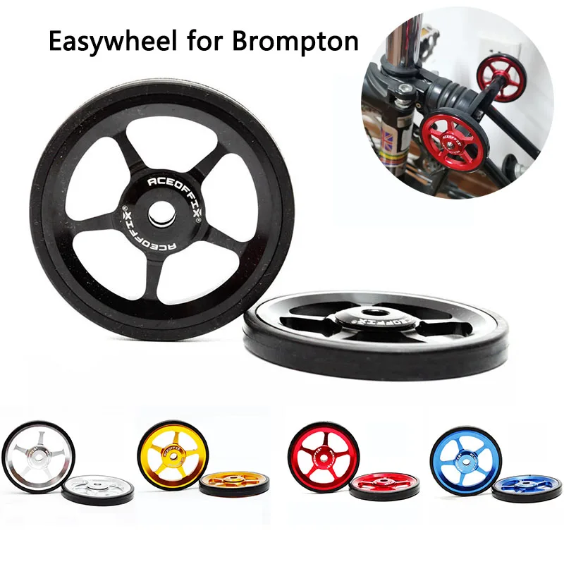 Aceoffix Easywheel for Brompton bike Eazy Wheels 1 Pair Super Light 7075 Aluminum Alloy 45g