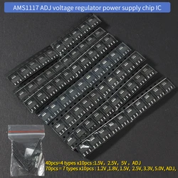 40/70PCS AMS1117 ADJ voltage regulator power supply chip IC asm1117 step-down chip 1.2V, 1.8V,1.5V,2.5V,3.3V,5.0V,ADJ, sot-223