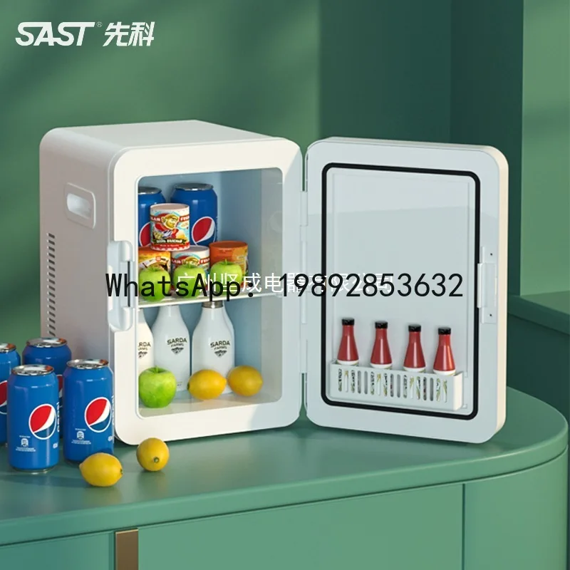 

QQ Mini car & home refrigerator - portable single-door fridge for dorms, apartments, and travel - air cooling