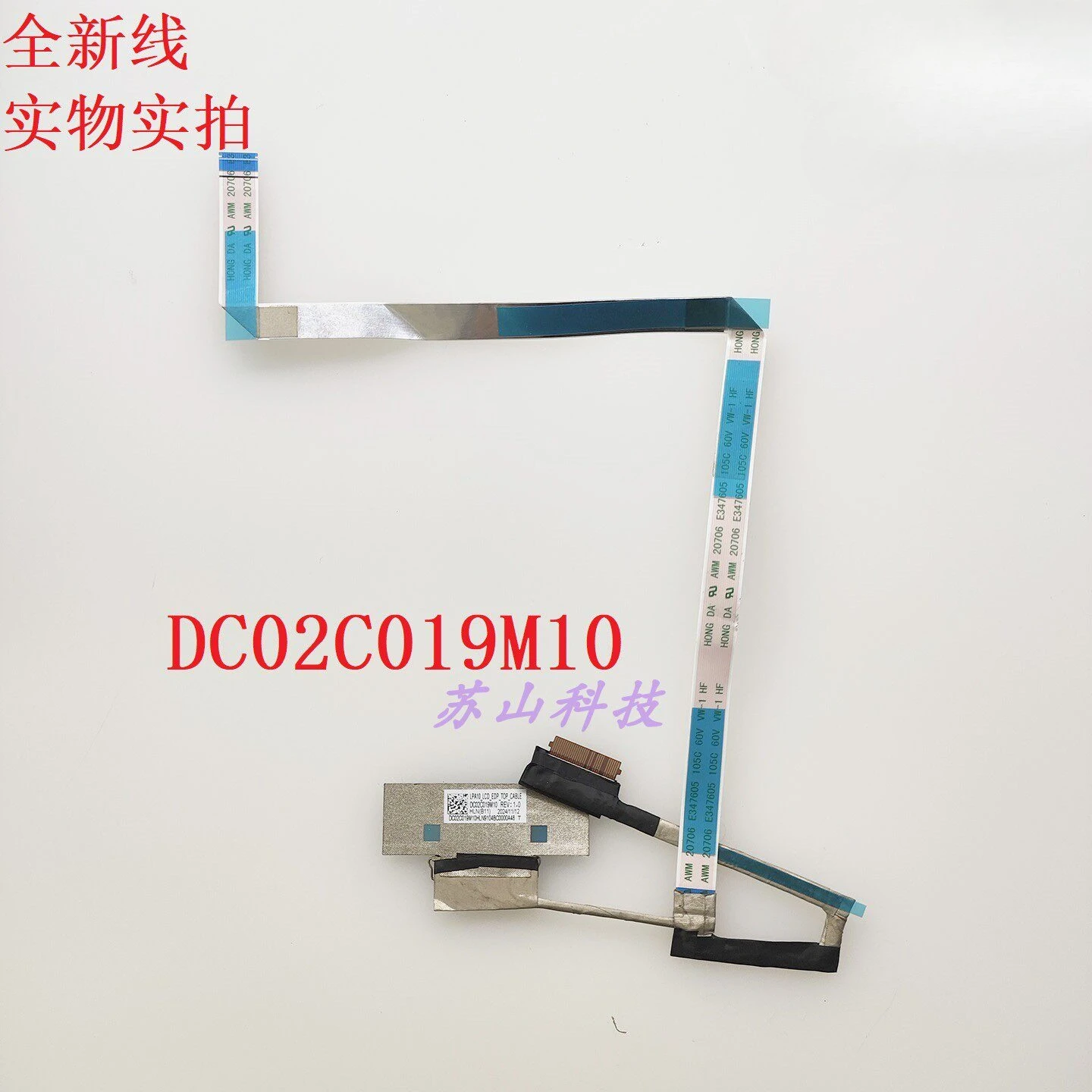 Applicable,For Note…