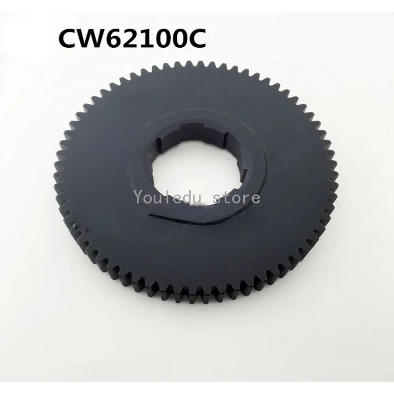 1PC New  CW6163 CW62100C Hanging Wheel 57/58/63/66/70Teeth Machine Tool Parts Nylon Gear Lathe Accessories Bakelite Gears